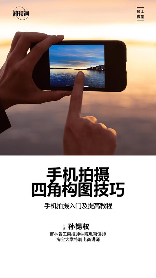 手机如何秒变电脑摄像头？-图2