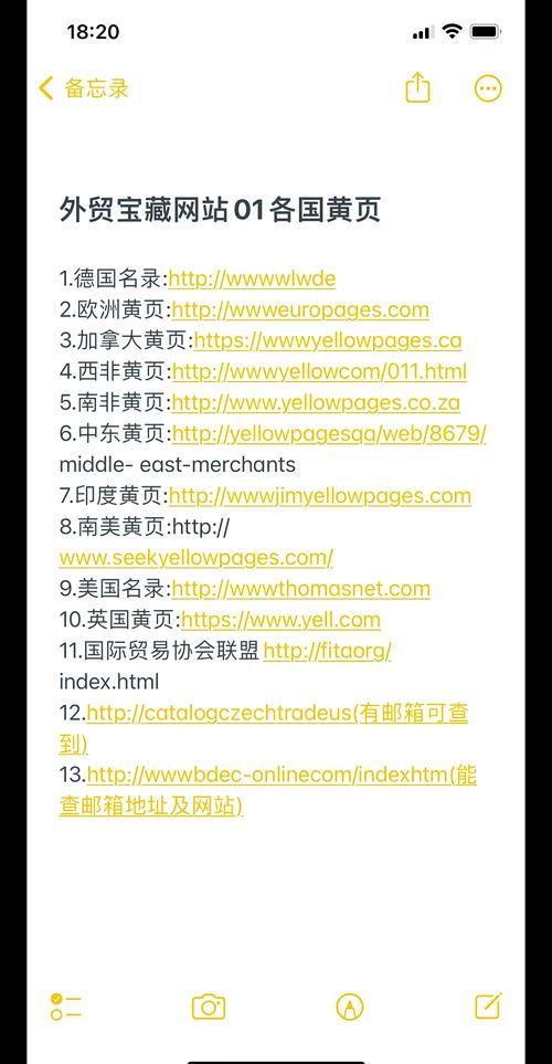 免费域名注册网站源码哪里获取？-图1