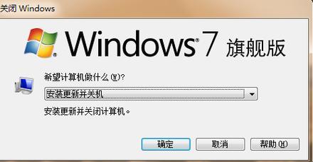 电脑Alt键有何功能与用途？-图2