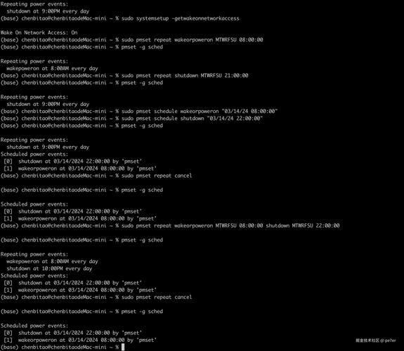 Mac mini改服务器，具体怎么操作？-图2