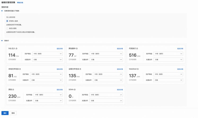 网站优化托管方案文库怎么选？-图1