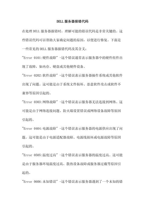 WhatsApp服务器故障,原因是什么?-图2 WhatsApp服务器故障,原因是什么?-图2