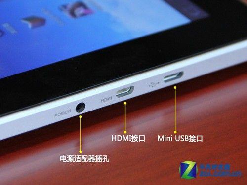 平板电脑有USB接口吗？-图1