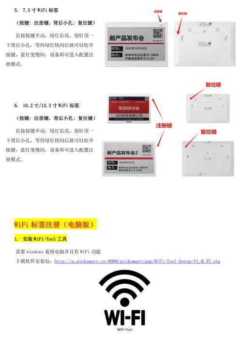 HFS网络文件服务器如何快速上手使用？-图1