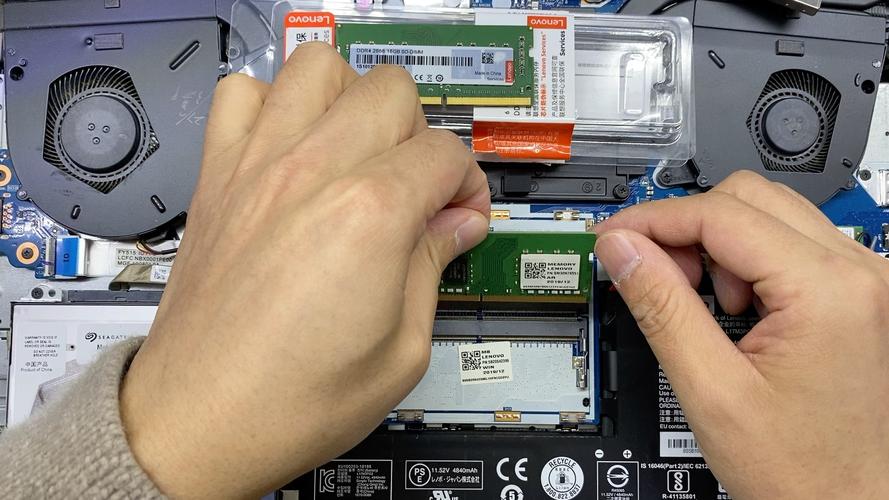 笔记本内存能自行更换吗？-图3