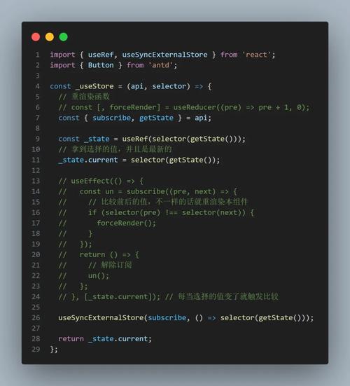 网站底部悬浮广告代码怎么写？-图2