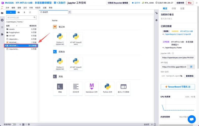 网站demo制作工具有哪些推荐？-图1
