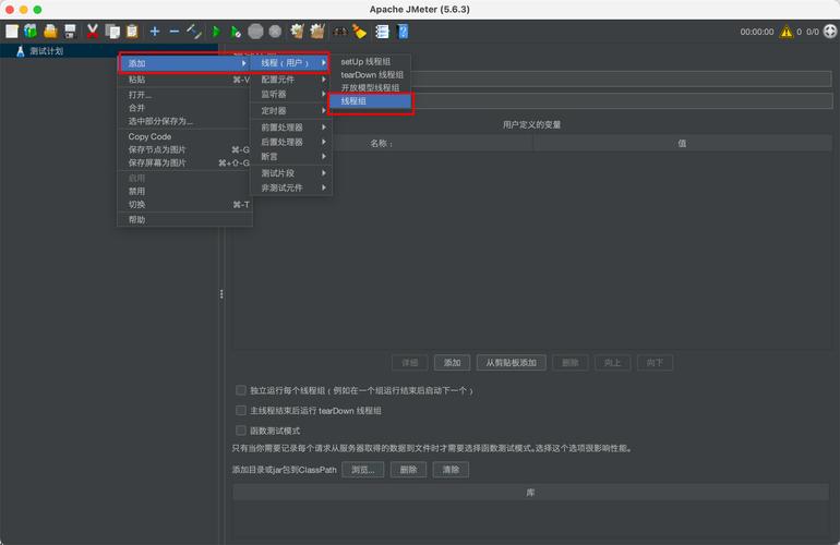 网站demo制作工具有哪些推荐？-图3