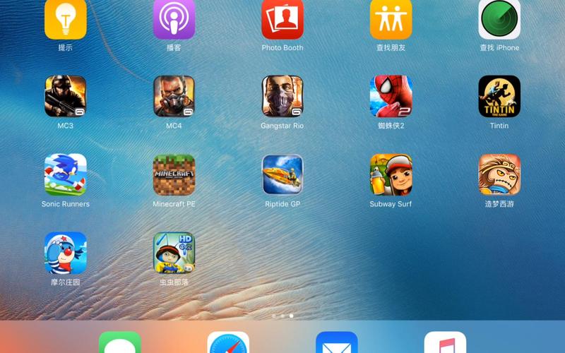 苹果电脑能玩哪些游戏？-图1