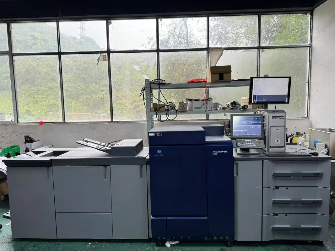 柯美C6500打印服务器怎么用?-图1 柯美C6500打印服务器怎么用?-图1