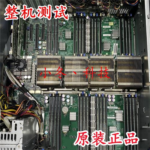 浪潮NF8560M2服务器性能如何？-图3