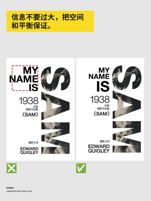 图片文字排版错误，如何快速修复？-图2