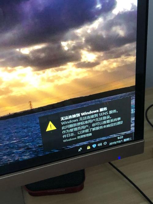 电脑关机后主机为何仍在运行？-图2
