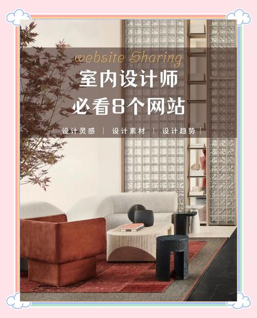 免费装饰公司网站模板，哪里找？好用吗？-图2