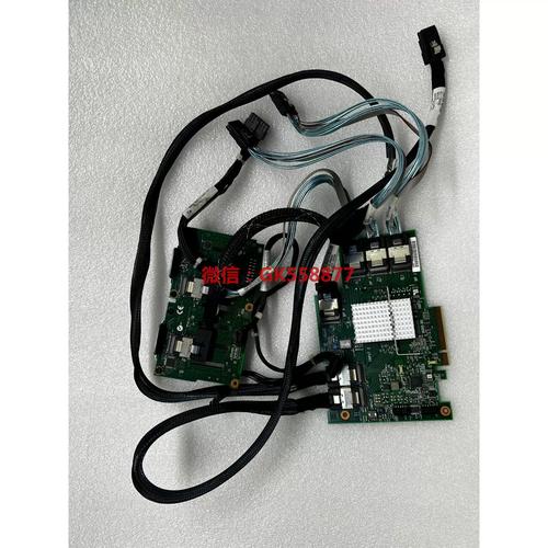 IBM服务器如何配置RAID1？-图2