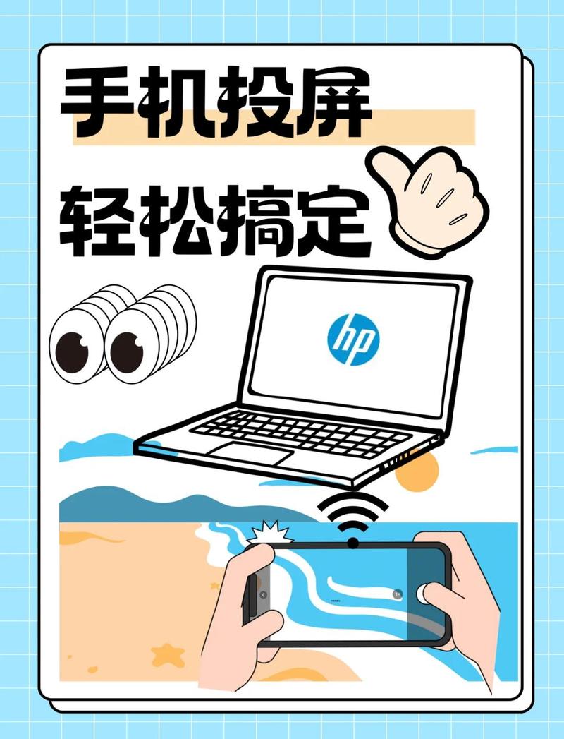 电脑上怎么玩手机游戏?-图1 电脑上怎么玩手机游戏?-图1