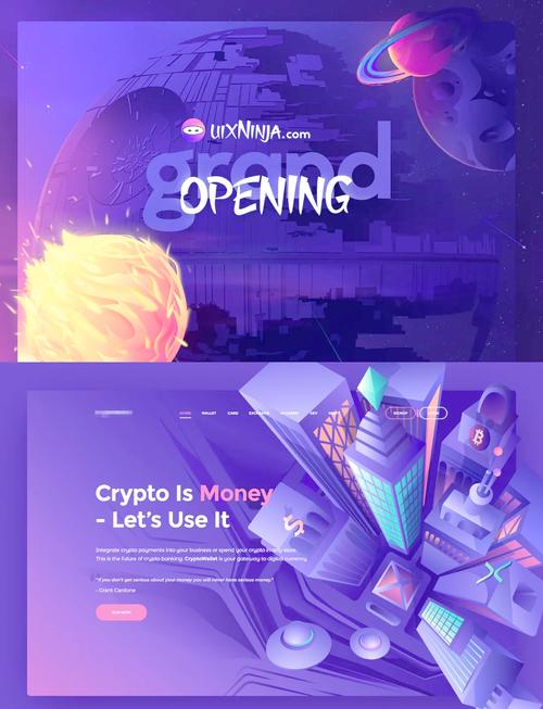 国外创意网站设计，创意点在哪？-图3