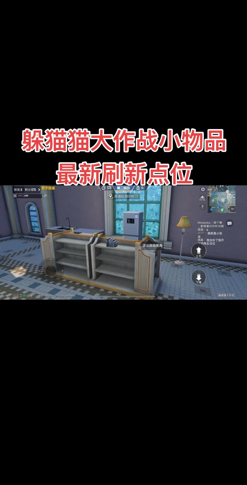 CS:GO躲猫猫服务器怎么找？-图3