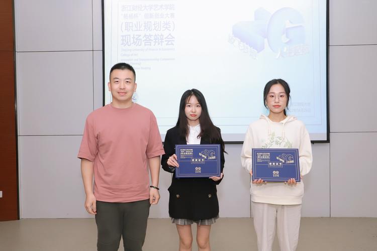 上海网站建设团队杨浦，如何选择靠谱服务商？-图3