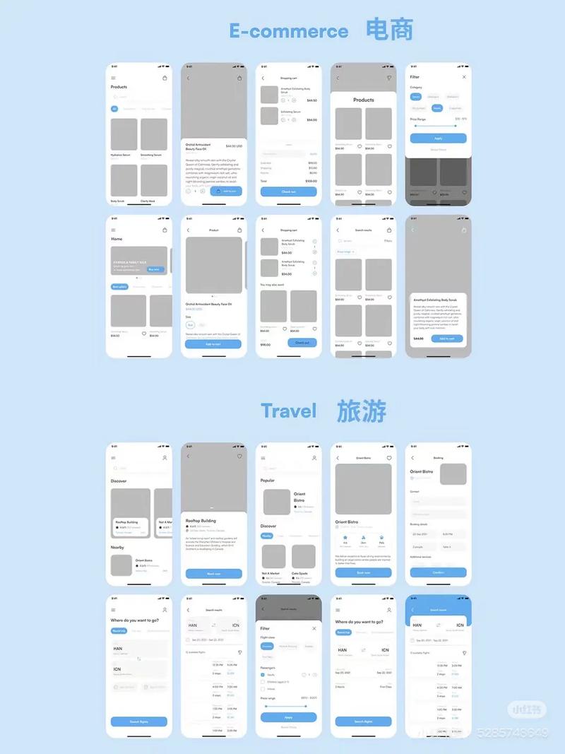 怎样把网站做成app-图2