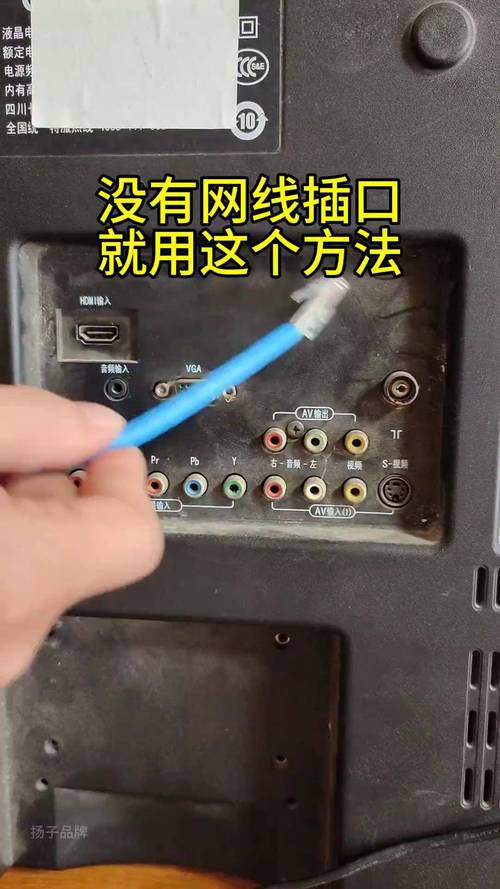 台式电脑和电视连接有几种方法?-图3 台式电脑和电视连接有几种方法?-图3