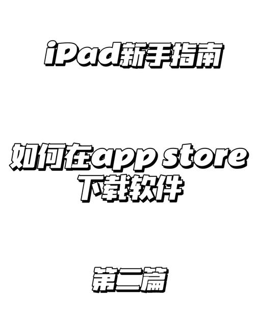 新电脑下载软件该注意啥?-图2 新电脑下载软件该注意啥?-图2