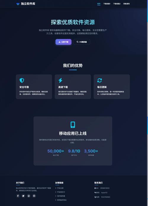 PHP招投标网站源码如何快速搭建与安全部署？-图2