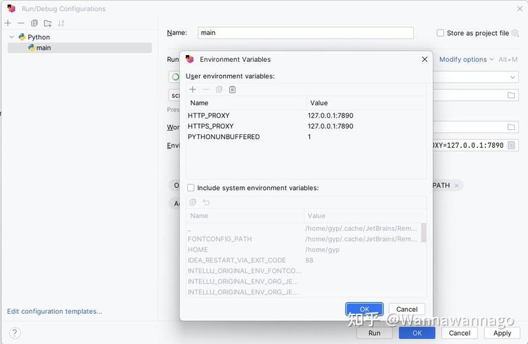 Python如何使用代理服务器?-图1 Python如何使用代理服务器?-图1