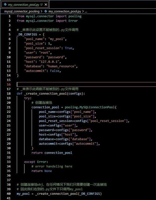 MySQL跨服务器如何高效导数据?-图1 MySQL跨服务器如何高效导数据?-图1