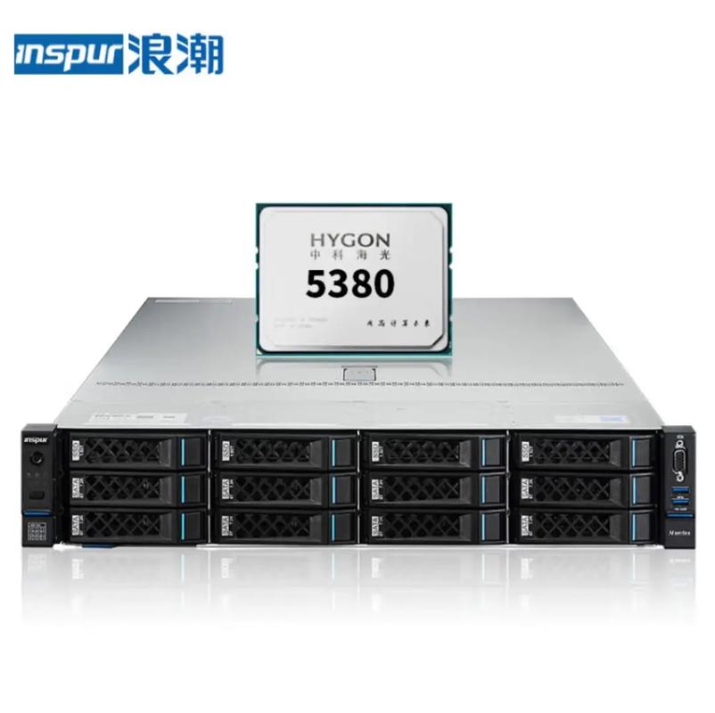 服务器0x8000005错误是什么原因？-图2