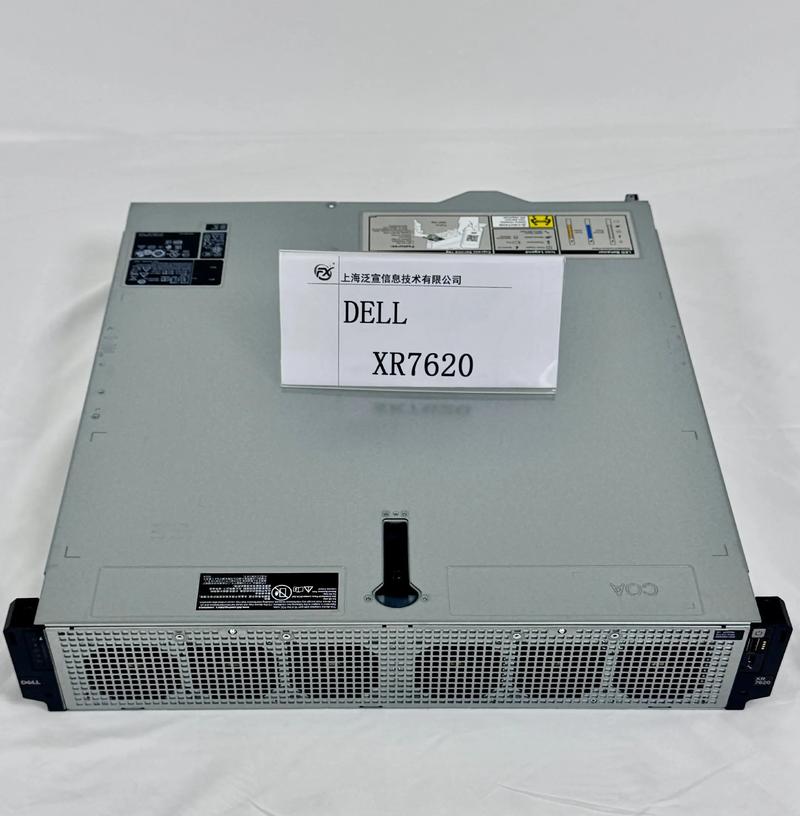 Dell EMC S01服务器性能如何？-图1