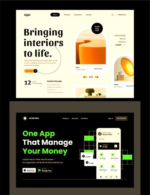 优秀个人网站设计，如何打造独特吸引力？-图1