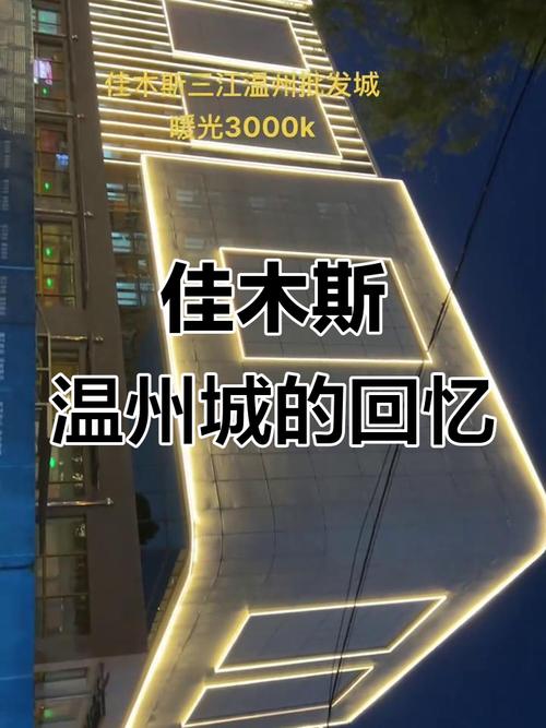 佳木斯网站建设怎么选靠谱的?-图1 佳木斯网站建设怎么选靠谱的?-图1