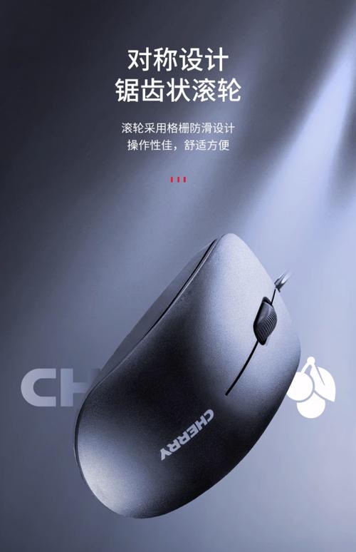 鼠标滚轮翻页网站模板怎么用？-图1