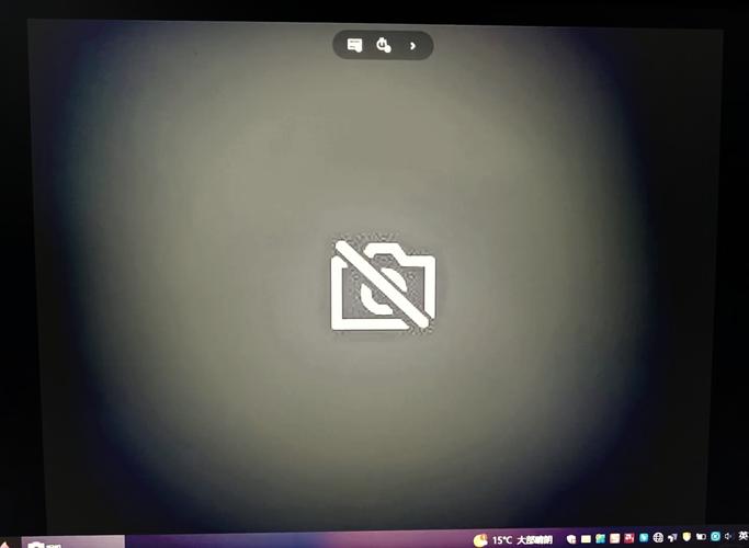 电脑前置摄像头怎么打开-图3