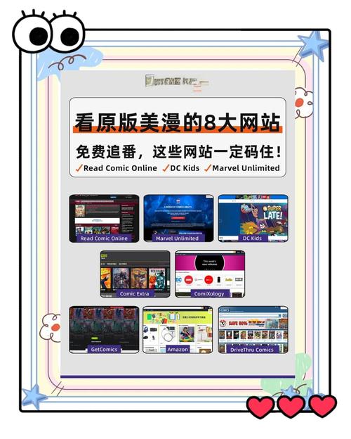 有哪些值得推荐的HTML5网站？-图1