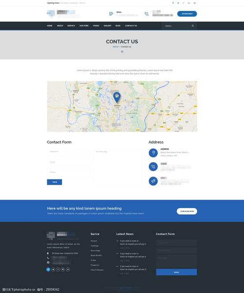 如何设计高效的网站联系我们页面？-图1
