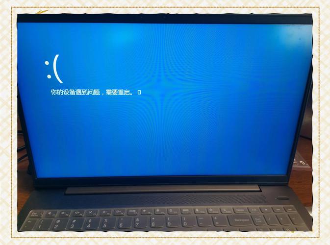 笔记本屏幕为何总一闪一闪？-图1