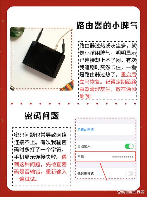 电脑显示网络连接不可用-图1 电脑显示网络连接不可用-图1