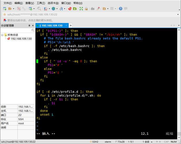 Linux服务器如何下载JDK?-图1 Linux服务器如何下载JDK?-图1