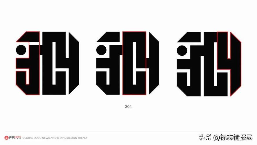 个人网站logo设计-图2