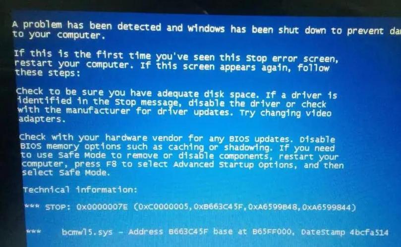 联想笔记本没声怎么办?-图2 联想笔记本没声怎么办?-图2