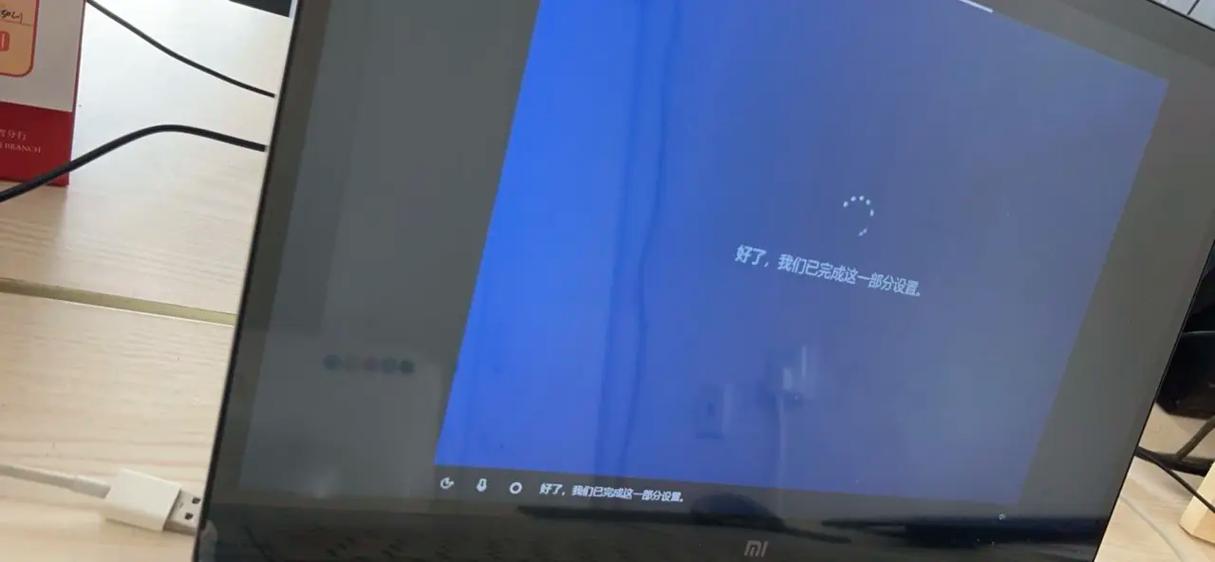 笔记本换硬盘费用多少?-图2 笔记本换硬盘费用多少?-图2