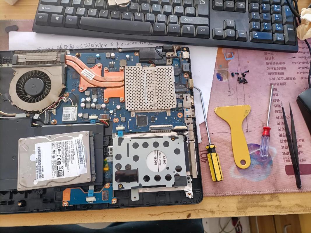 笔记本换硬盘费用多少？-图3