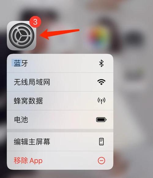 代理服务器怎么测是否可用?-图2 代理服务器怎么测是否可用?-图2