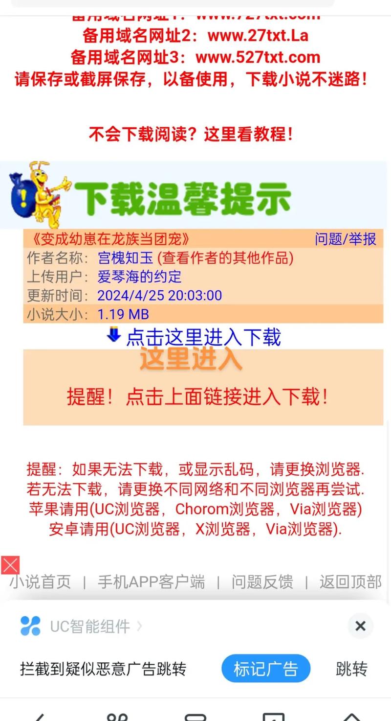 如何免费建网站？有哪些靠谱方法？-图2