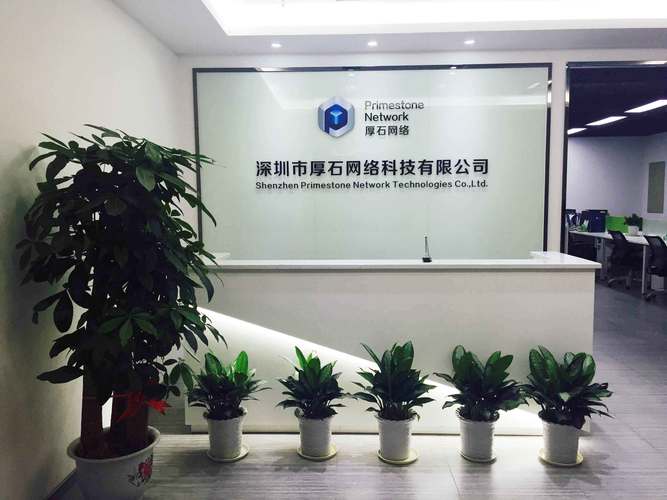 重庆做网站开发的公司哪家好?-图3 重庆做网站开发的公司哪家好?-图3