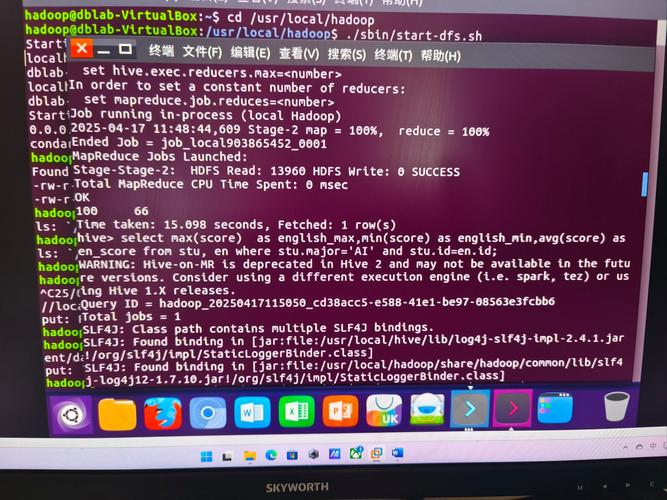 Excel服务器运行中，如何查看具体状态？-图1