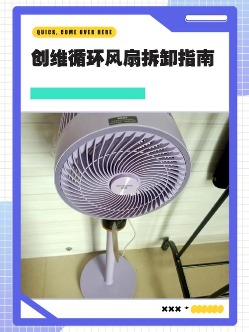 笔记本风扇怎么清理才干净?-图3 笔记本风扇怎么清理才干净?-图3