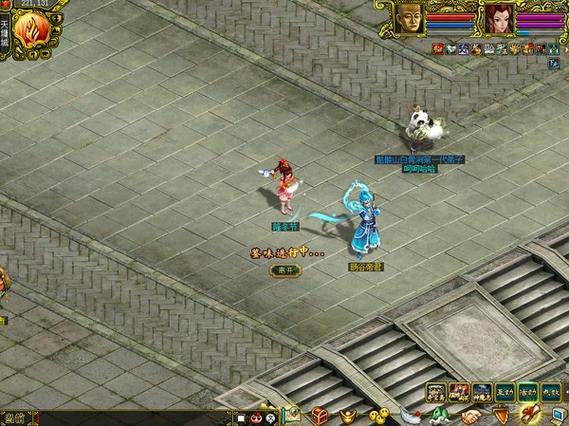 问道手游电脑版怎么下载安装？-图3